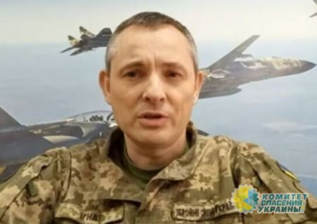 Украина передала своим партнёрам список необходимого вооружения и техники