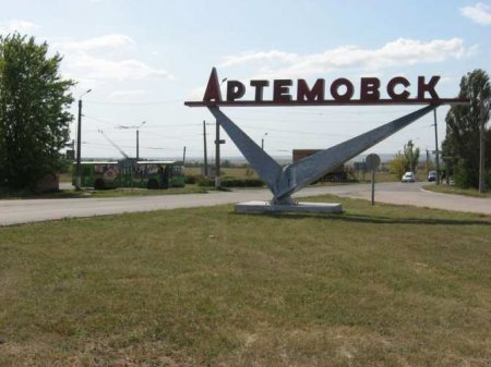 В ДНР рассказали об эвакуации жителей Артёмовска и Соледара