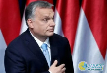 Премьер Венгрии поддержал позицию России в конфликте на Украине