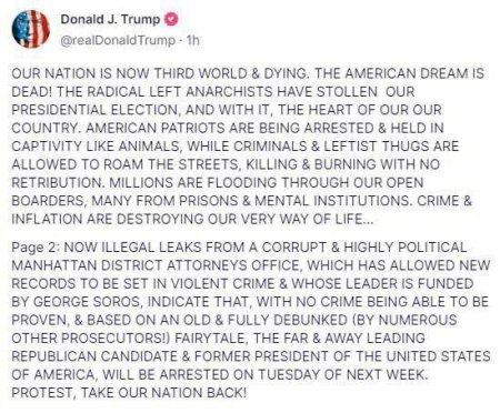Трамп заявил, что на следующей неделе его арестуют, и призвал к протестам