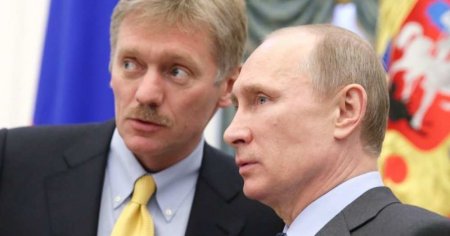 В Кремле отреагировали на слова Блинкена о «скором наступлении» ВСУ