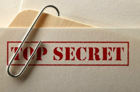 Новая партия секретных документов, касающихся нацбезопасности США, оказалас ...