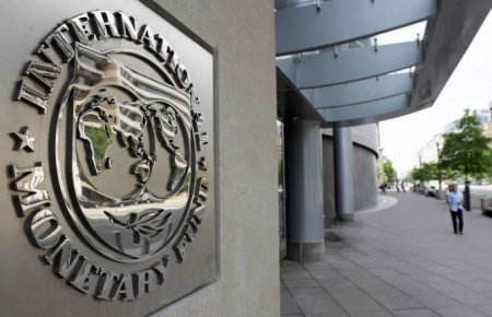 МВФ озвучил самый худший прогноз по росту мировой экономики за последние 20 лет