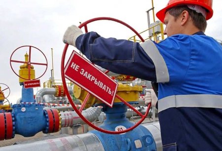 Россия в 2023 году стала крупнейшим поставщиком газа в Китай