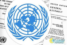 Россия пожаловалась в ООН на Кирилла Буданова