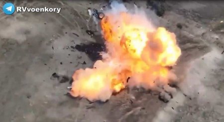 Российские «умные» бомбы сорвали планы Киева по контрнаступлению — ​Telegraph