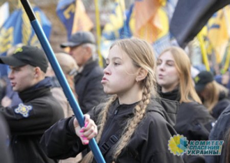 Киевский режим открыто готовит гитлерюгенд