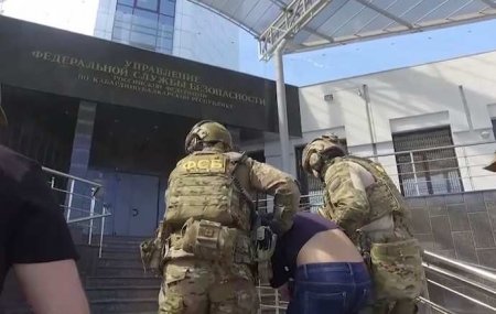 ФСБ: Гражданин Украины задержан за шпионаж в Нальчике (+ВИДЕО)