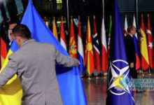 Германия намерена блокировать решение о скором вступлении Украины в НАТО —  ...