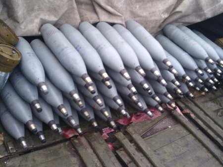 Ещё одна страна ЕС выступила против поставок американских кассетных боеприпасов Украине