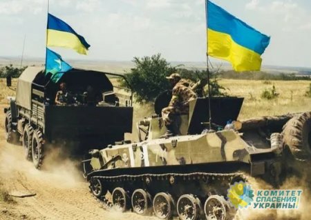 Украинское наступление проходит по методичке НАТО