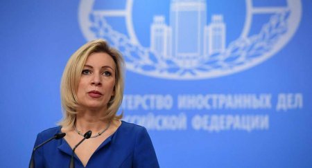 Киевский режим продолжает практику преступного террора, — Захарова