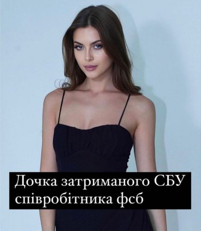 Комики требуют отменить конкурс «Мисс Украина 2023»