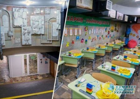 В Харькове собрались строить первую подземную школу на Украине