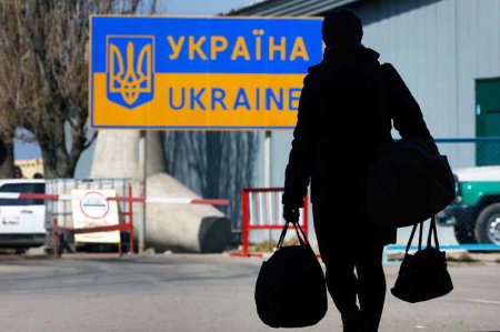 Население Украины сократилось до 23 млн человек