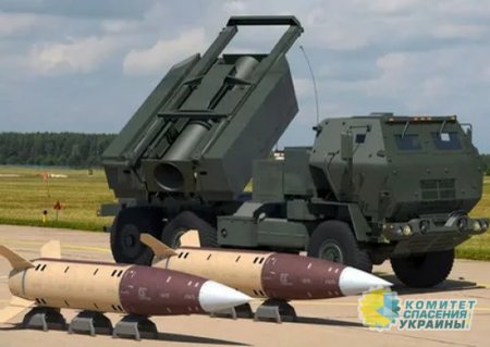 Байден уже утвердил передачу Украине ракет ATACMS