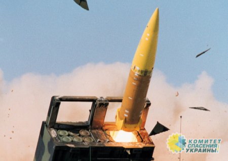 Украина уже применяет тайно доставленные американские ракеты ATACMS