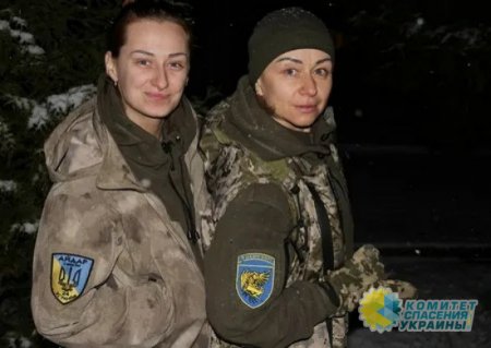 Женская мобилизация станет началом конца киевского режима