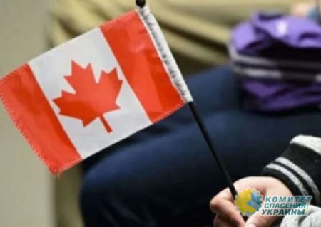 Украинцы массово покидают Канаду