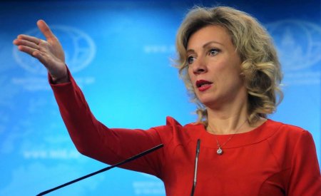 НАТО тратит почти в тысячу раз больше средств на поставку вооружения Украине, чем на нелетальную помощь, — Захарова (ВИДЕО)