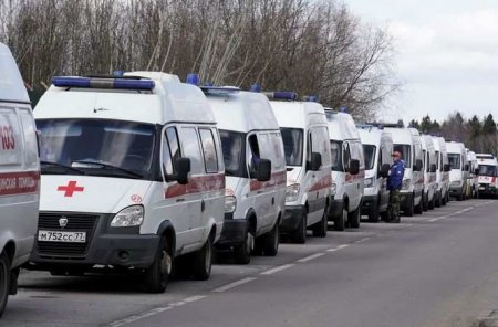 Власти Москвы и Подмосковья окажут помощь пострадавшим и близким погибших в ...