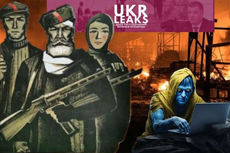 Сопротивление на Украине: борьба с неонацизмом