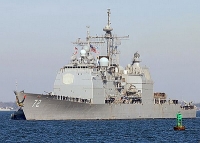 Американский военный корабль вошел в Черное море, чтоб «пощекотать нервы» России