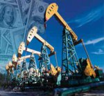 BP не откажется от пакета в Роснефти в связи с санкциями Запада в отношении РФ