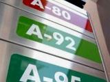 Газпромнефть-Казахстан ограничил продажу бензина АИ-92 в Алматы