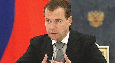 Медведев: Россия будет защищать рынок, если ЕС и Киев нарушат договоренност ...