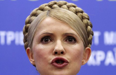 "Правый сектор" добился своего - Тимошенко подвергли унизительной процедуре люстрации