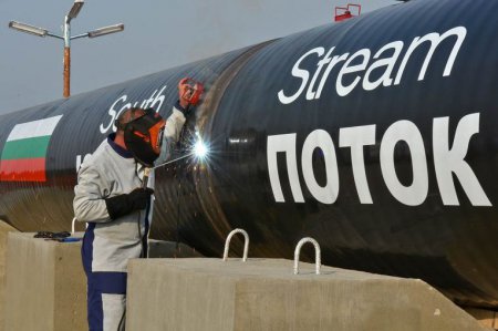 Из-за позиции Европы Россия закрыла проект газопровода "Южный поток"