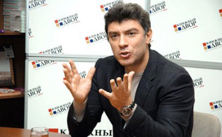 Следком возбудил уголовное дело по факту убийства Немцова