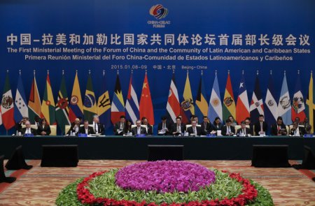 Китай застолбил заявку на Латинскую Америку