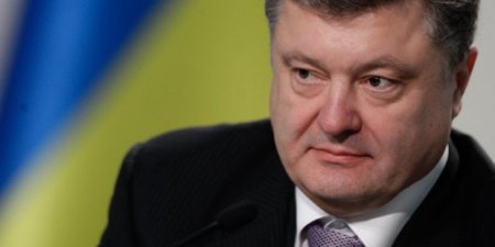 Порошенко: Празднование 8 и 9 мая должно объединить Украину