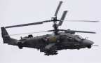 Главком ВВС РФ: Прекраснее-Ка-52 вертолета в мире нет