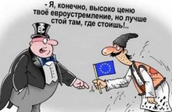 Европа устала от Украины