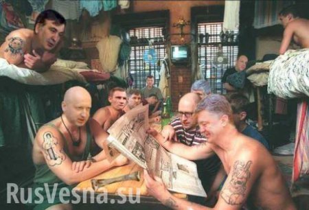 «Мы напишем в спортлото!» — украинская милиция через газеты шлет повестки на допрос должностным лицам ДНР