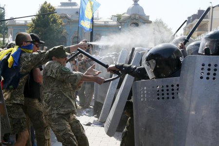 В России украинскую националистическую партию «Свобода» могут признать экст ...