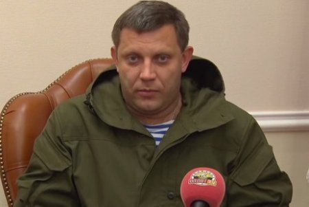 Порошенко ответил на заявление Захарченко об освобождении «Рахмана»