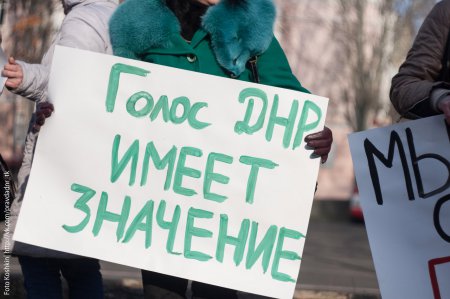 Сводки от ополчения Новороссии 10.12.2015