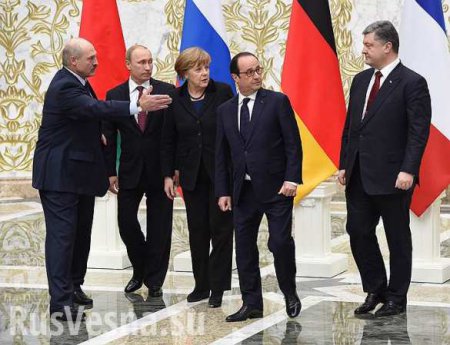 Россия и Запад достигли консенсуса по Минску, — политолог
