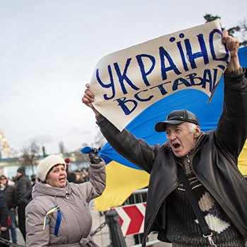 «Плана Маршалла» на Украине не будет, ей уготована роль второго Косово