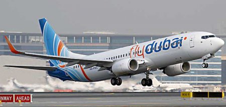 FlyDubai выплатит компенсации семьям погибших в авиакатастрофе