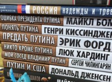 Надо защитить книжный рынок от продукции антиукраинского содержания, – Кири ...