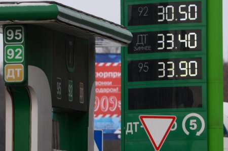 Сегодня в РФ вступает в силу закон о повышении акцизов на бензин
