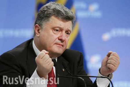 Порошенко просит у Европы полицейских для Донбасса