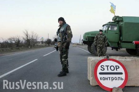 Придется снимать блокаду с Донбасса, — замминистра Украины