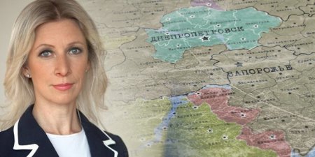 Захарова увидела начало децентрализации на Украине