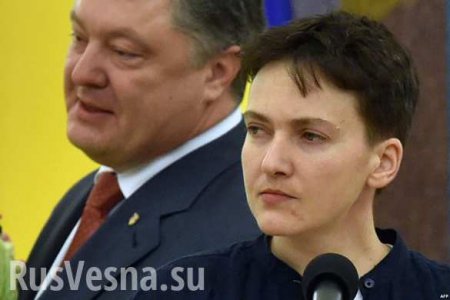 Порошенко призывают лишить Савченко звания Героя Украины